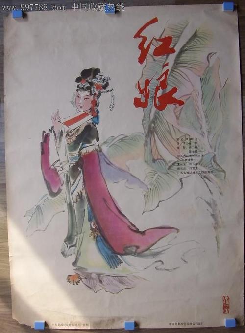定制高仿肯塔基州ID